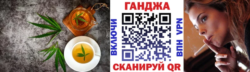 мега маркетплейс  Щучье  Canna-Cookies марихуана 