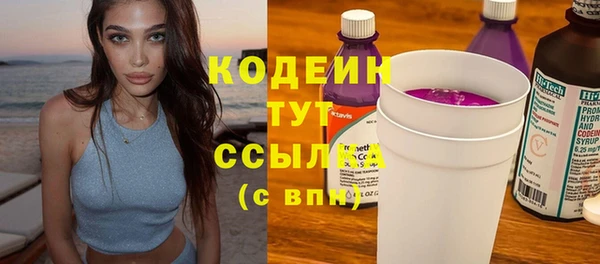 МДПВ Верея