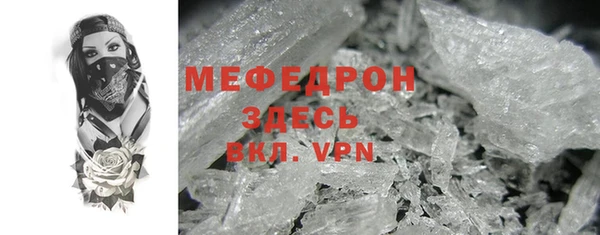 мдпв Верхний Тагил