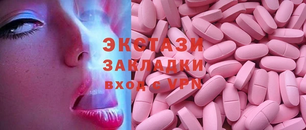 мдпв Верхний Тагил