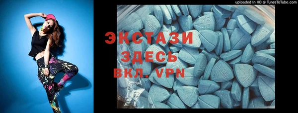 МДПВ Верея