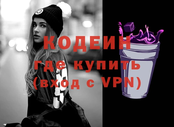 МДПВ Верея