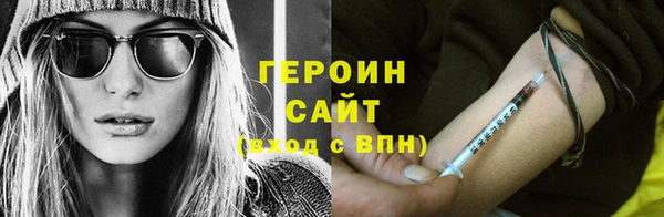 ПСИЛОЦИБИНОВЫЕ ГРИБЫ Верхнеуральск