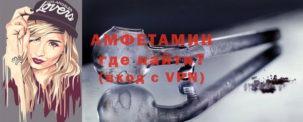 ПСИЛОЦИБИНОВЫЕ ГРИБЫ Верхнеуральск