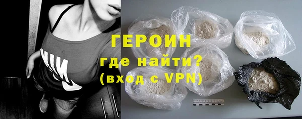 ПСИЛОЦИБИНОВЫЕ ГРИБЫ Верхнеуральск