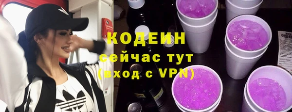 МДПВ Верея