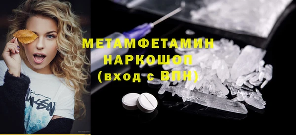 мдпв Верхний Тагил