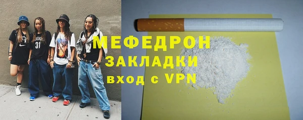 мдпв Верхний Тагил