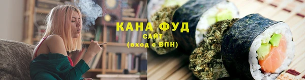 МДПВ Верея