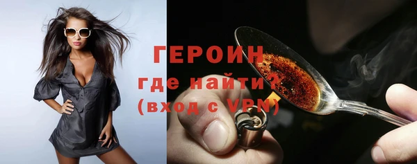 МДПВ Верея