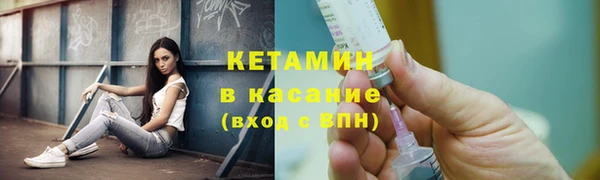 МДПВ Верея