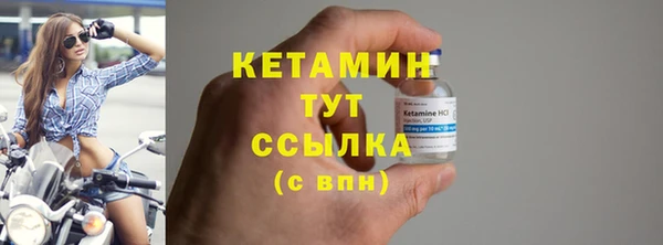 ПСИЛОЦИБИНОВЫЕ ГРИБЫ Верхнеуральск
