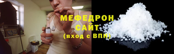 мдпв Верхний Тагил