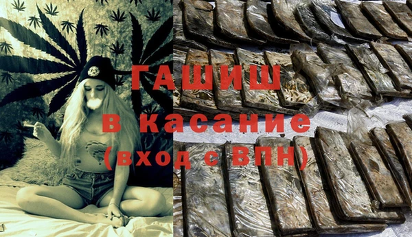 ПСИЛОЦИБИНОВЫЕ ГРИБЫ Верхнеуральск
