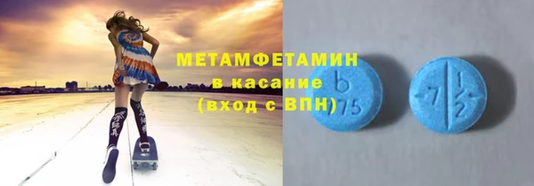 МДПВ Верея