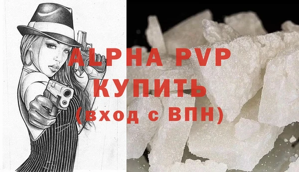 МДПВ Верея