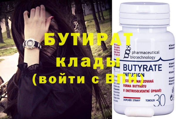 МДПВ Верея