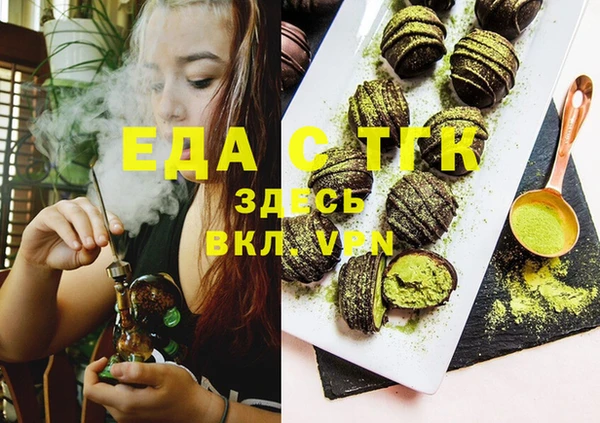 МДПВ Верея