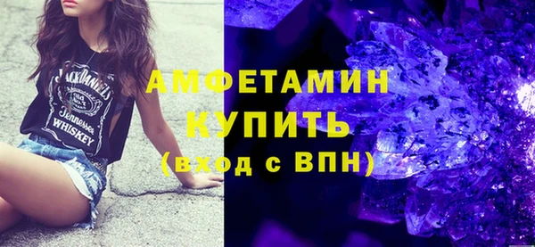 мдпв Верхний Тагил