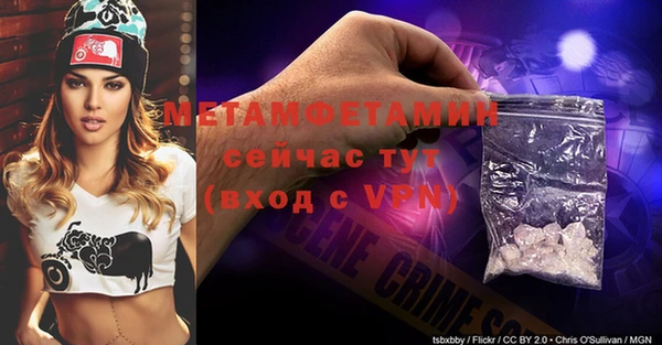 мдпв Верхний Тагил