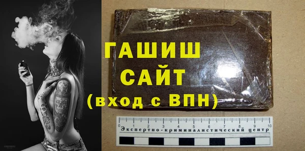 МДПВ Верея