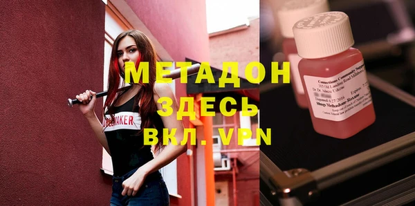 МДПВ Верея