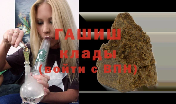 ПСИЛОЦИБИНОВЫЕ ГРИБЫ Верхнеуральск