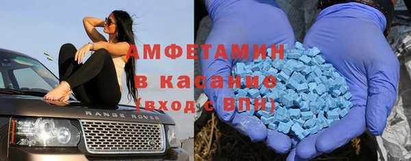 мдпв Верхний Тагил