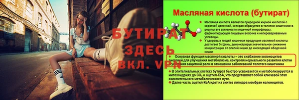 мдпв Верхний Тагил