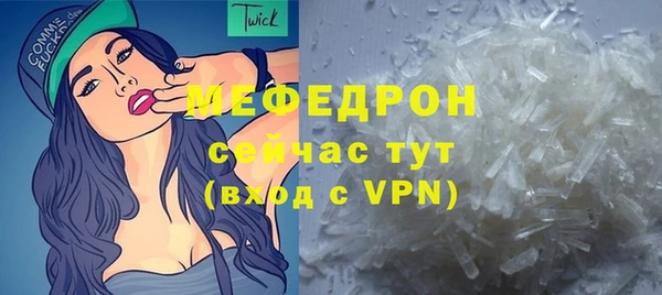 мдпв Верхний Тагил