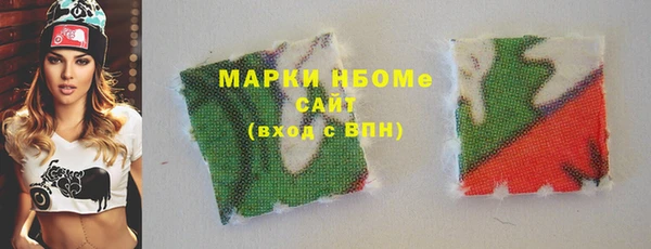 ПСИЛОЦИБИНОВЫЕ ГРИБЫ Верхнеуральск