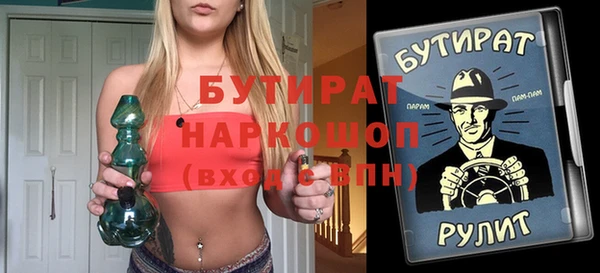 мдпв Верхний Тагил